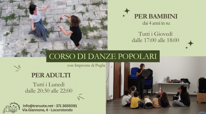 danze per bambini (Facebook Cover)